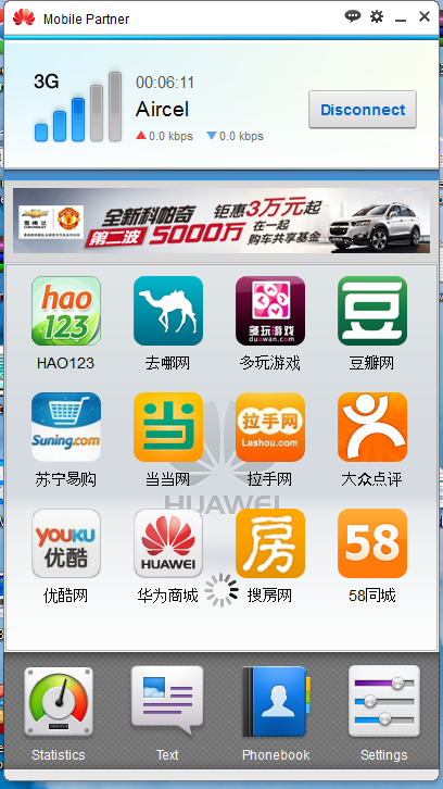 huawei mobile partner free download